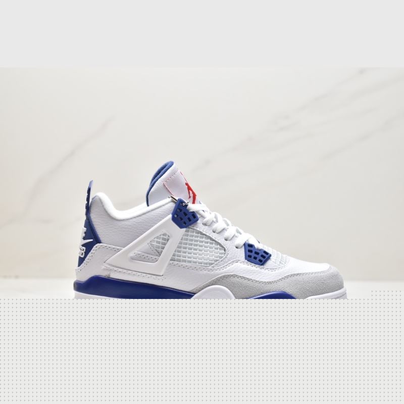 Nike Jordan